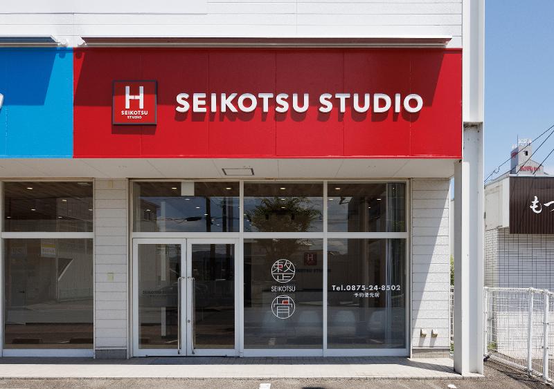 株式会社大創の求人・転職情報