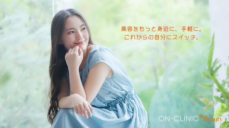 一般社団法人賢寿医療のアルバイト・バイト求人情報-02