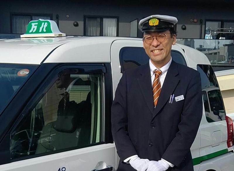 万代タクシー株式会社のアルバイト・バイト求人情報-03