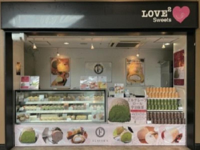 LOVE2 Sweets 新百合丘オーパ店のアルバイト・バイト求人情報-05