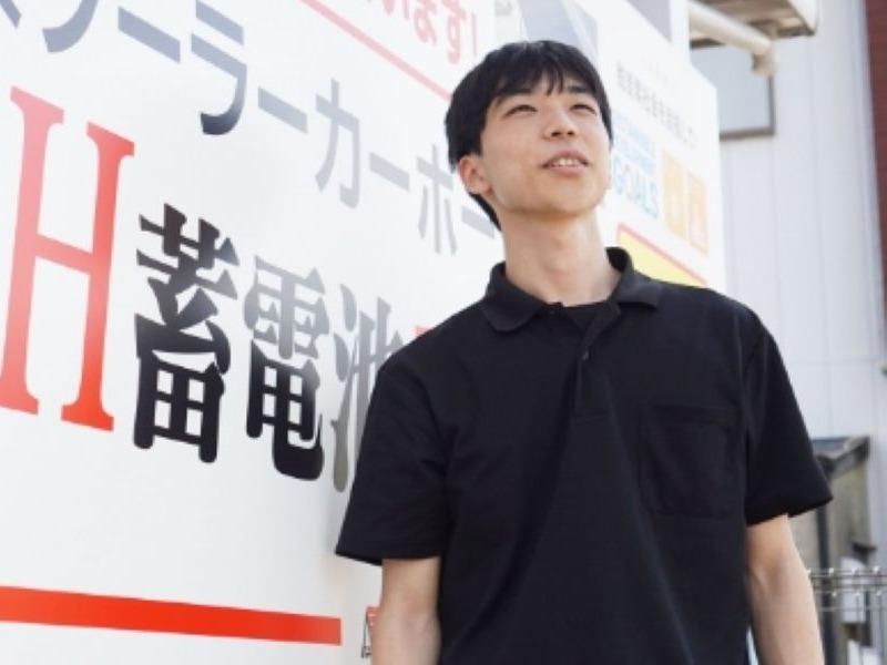 株式会社屋根技術研究所の求人・転職情報