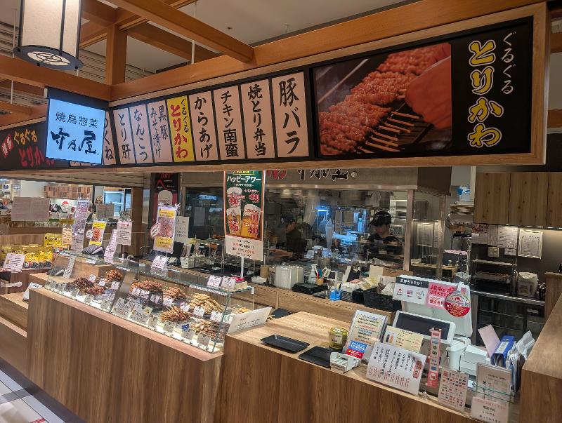 博多ぐるぐるとりかわ竹乃屋 |アミュプラザおおいた店のアルバイト・バイト求人情報-05