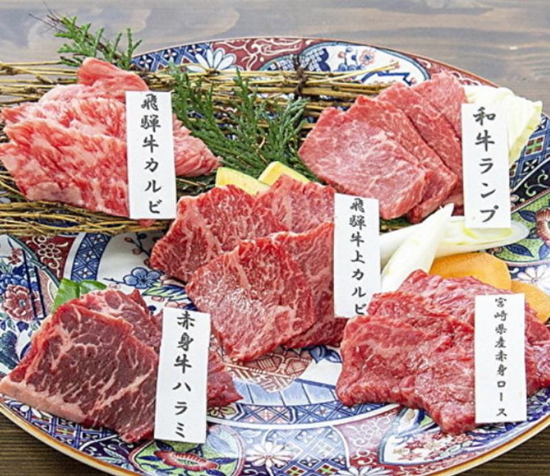 飛騨牛焼肉 牛ざんまい 日進店のアルバイト・バイト求人情報-04
