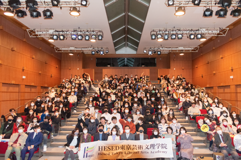 HESED東京芸術文理学院のアルバイト・バイト求人情報-02