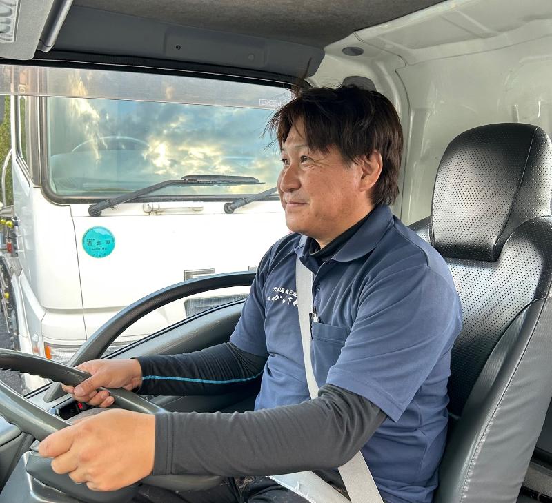 株式会社湯運からさわの求人情報