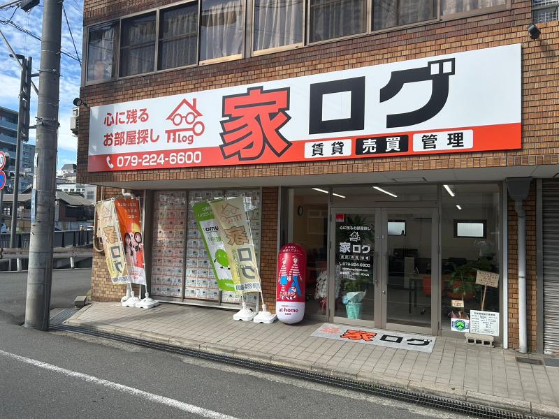 株式会社家ログの求人・転職情報