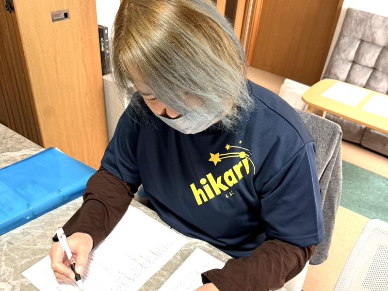 合同会社光里の求人・転職情報