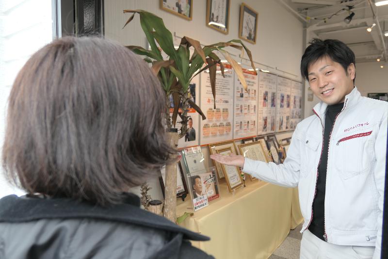 株式会社はら建興の求人・転職情報