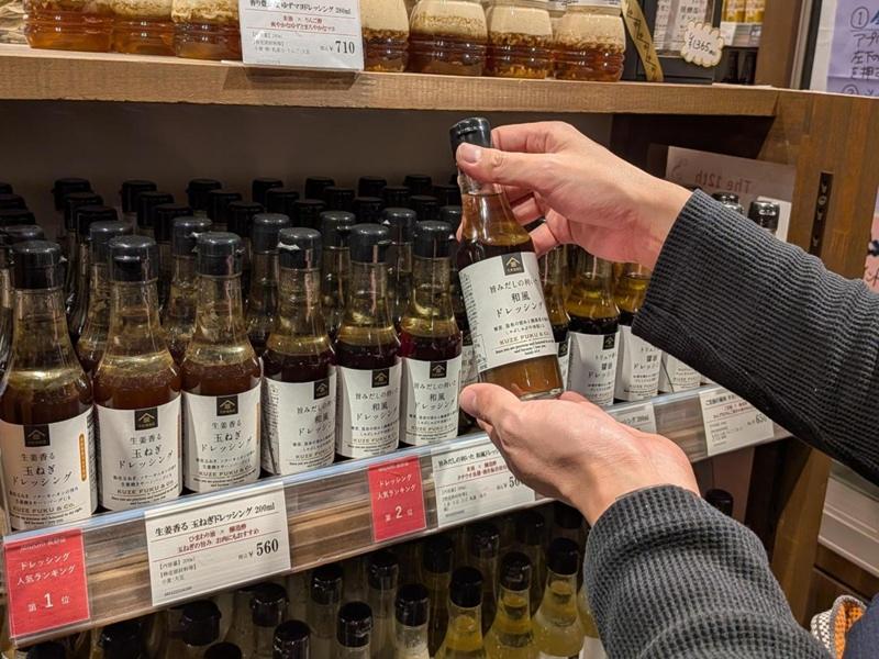 久世福商店 MIDORI長野店のアルバイト・バイト求人情報-02
