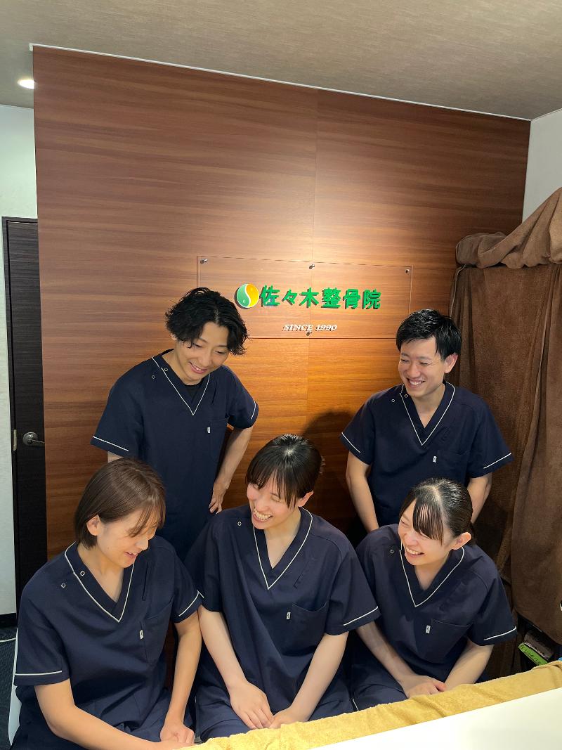 有限会社　佐々木整骨院のアルバイト・バイト求人情報-02
