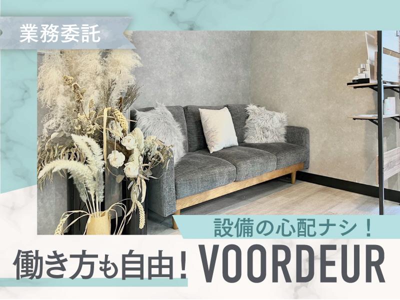VOORDEUR(ウォールデゥール)千葉　株式会社VOORDEURのアルバイト・バイト求人情報-02