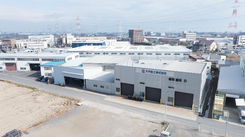 大平鉄工株式会社の求人・転職情報