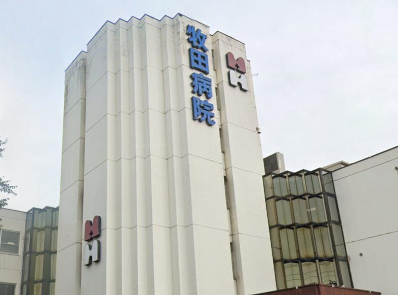 社会医療法人 憲仁会 牧田病院の求人・転職情報