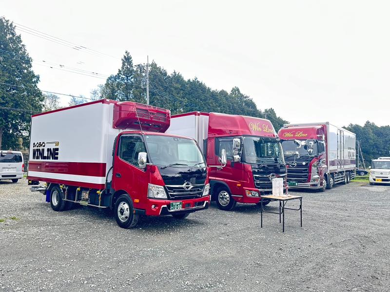 株式会社ウィンラインのアルバイト・バイト求人情報-02