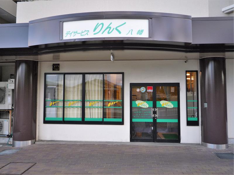 有限会社ファクトの求人・転職情報