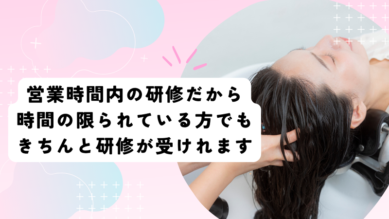 (株)GLC GLOBAL JAPANのアルバイト・バイト求人情報-03