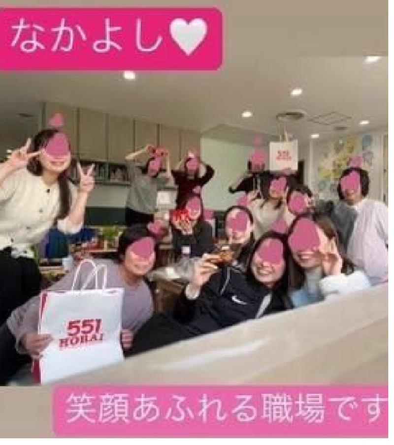 株式会社インクルージョンのアルバイト・バイト求人情報-02