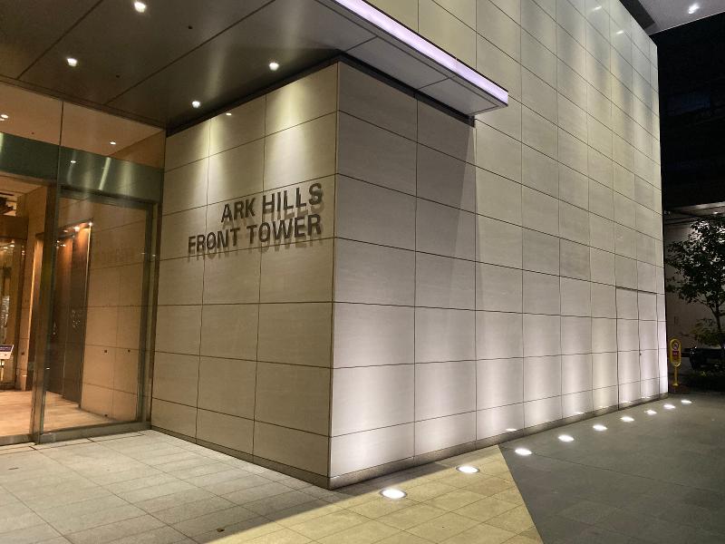 ILS-INCONTROL 株式会社のアルバイト・バイト求人情報-02