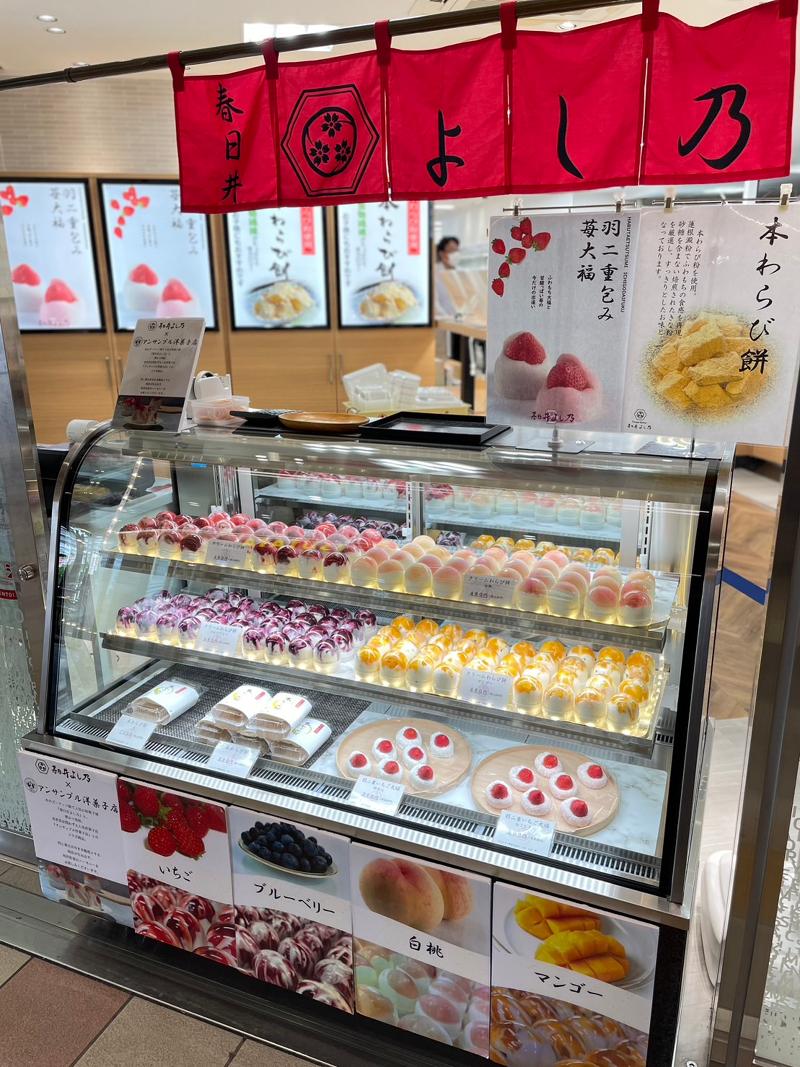 株式会社ヴェーダのアルバイト・バイト求人情報-04