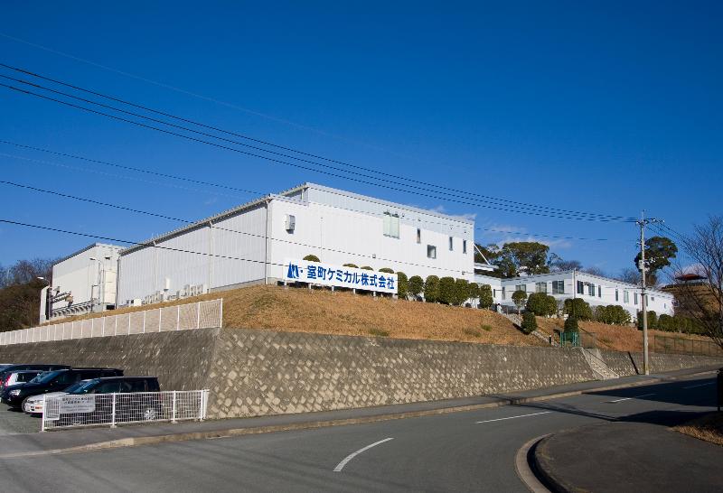  室町ケミカル株式会社の求人・転職情報