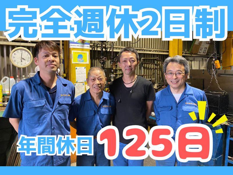 電子科学工業株式会社の求人・転職情報