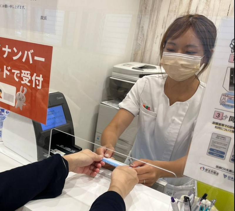 千葉四街道胃腸肛門内視鏡クリニックのアルバイト・バイト求人情報-04