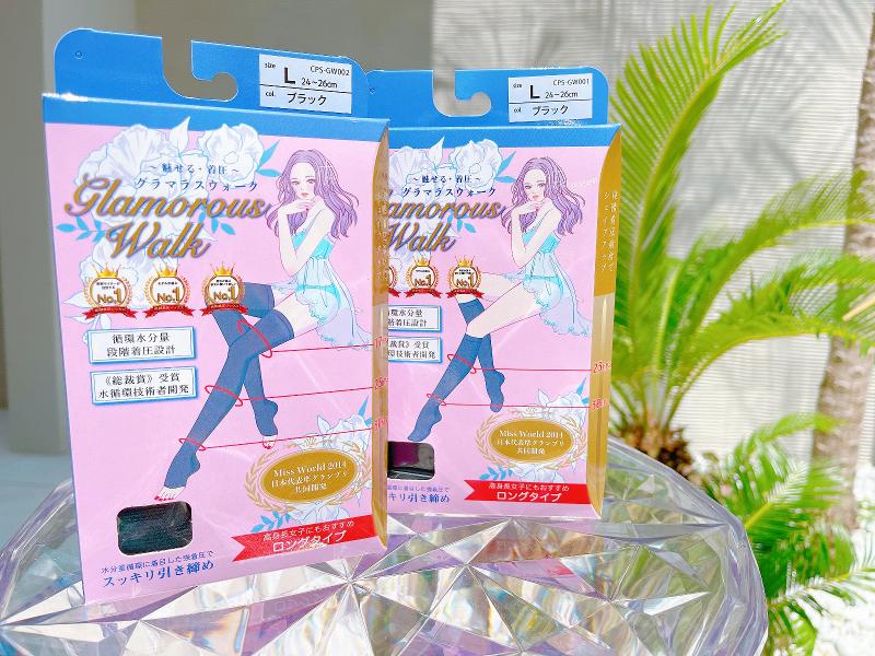 株式会社安田の求人・転職情報