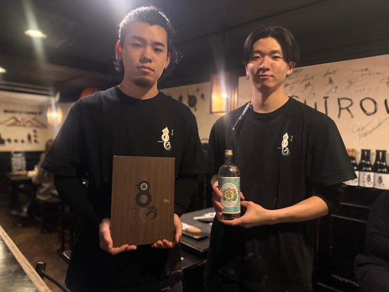 株式会社串ろうの求人・転職情報