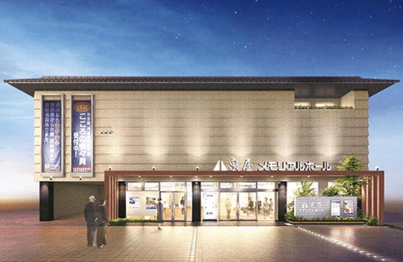 泉屋株式会社　奈良大宮メモリアルホールの求人・転職情報