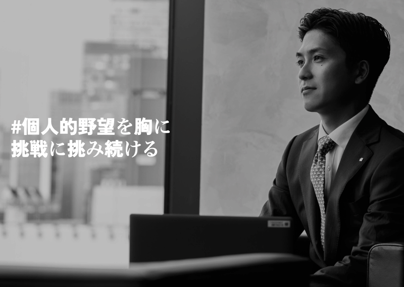 株式会社キャリアスピークの求人・転職情報