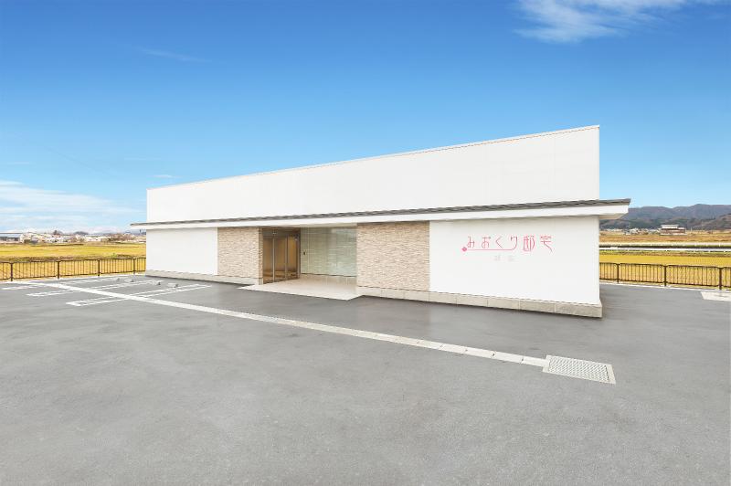 株式会社ヌマザワの求人情報