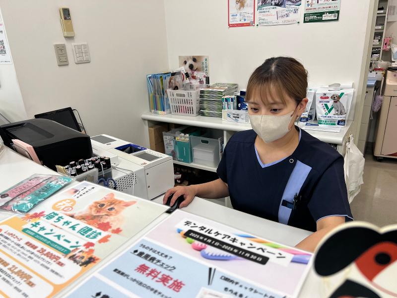 有限会社松原動物病院-0001の求人・転職情報