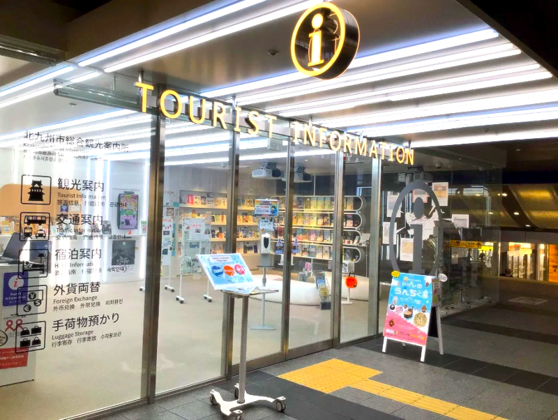 株式会社Huber.の求人・転職情報-02