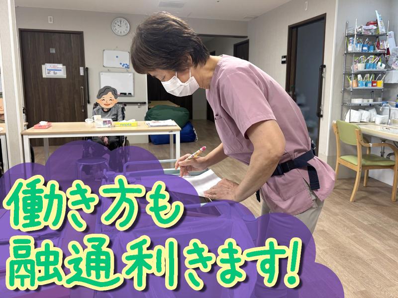 らもーれ元八事(株式会社キート)のアルバイト・バイト求人情報-05
