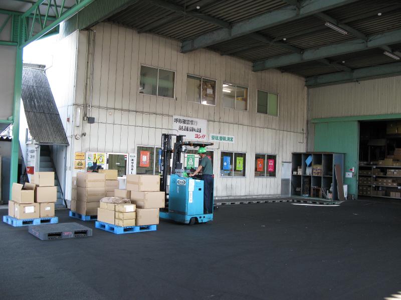 (株)サカキL&Eワイズの求人情報