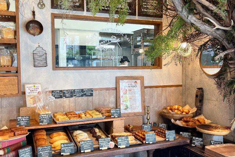 Bone株式会社の求人・転職情報