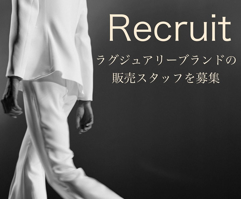 株式会社WILLWORKSのアルバイト・バイト求人情報-05