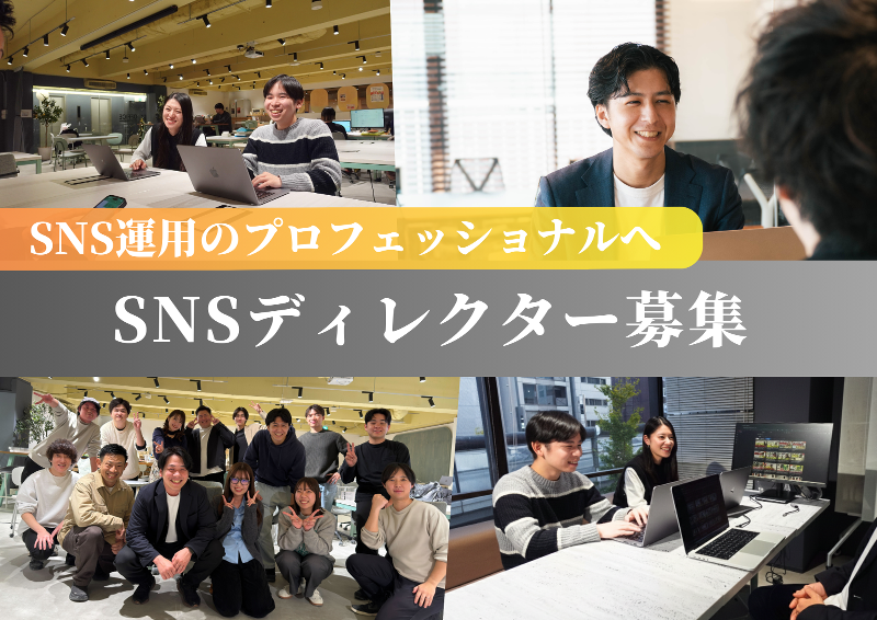 (株)ビーヘルシーの求人・転職情報
