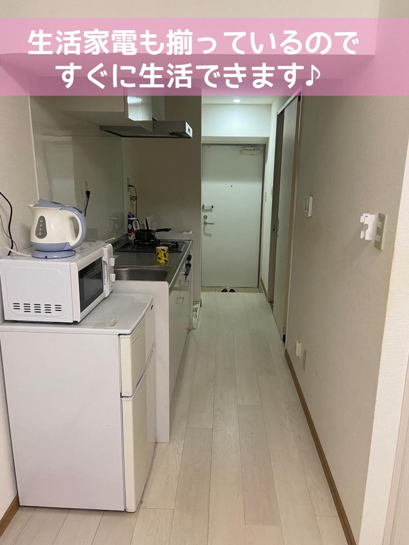 店舗名:アマルティア沖縄 / 運営会社:株式会社ライジング沖縄のアルバイト・バイト求人情報-05