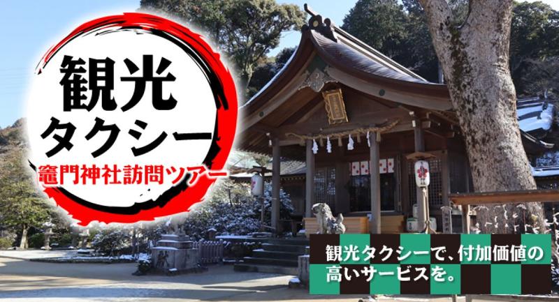 ラッキー自動車株式会社 本社営業所のアルバイト・バイト求人情報-02