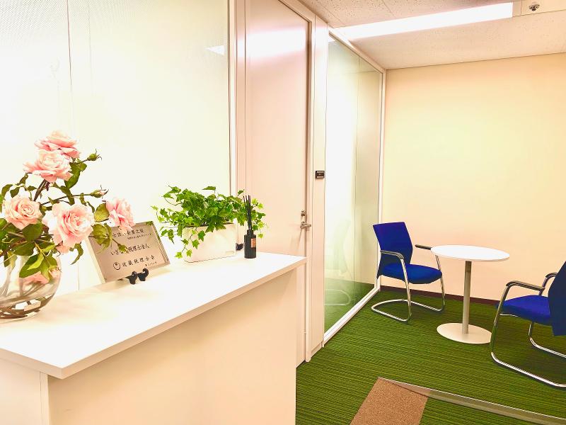 いざなみ税理士法人の求人・転職情報