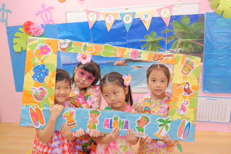 株式会社Happious internationalの求人・転職情報