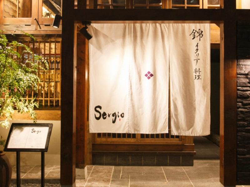 Sergio(セルジョ)のアルバイト・バイト求人情報-04