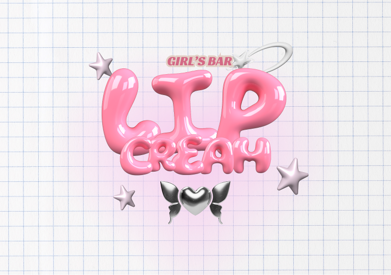 有限会社ビューティーライフの求人・転職情報