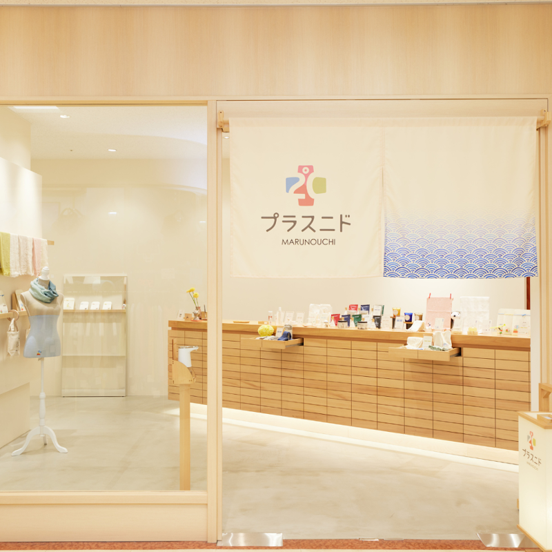 ゲンナイ製薬株式会社のアルバイト・バイト求人情報-02