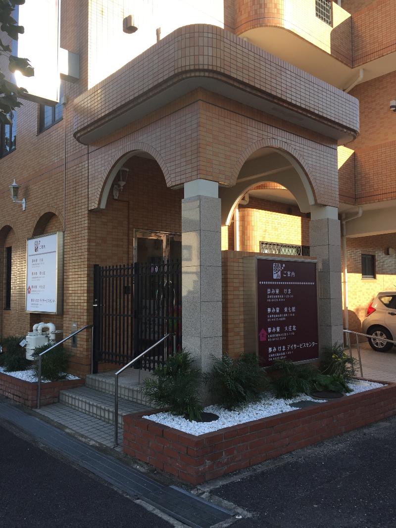 夢み寮 大庄北のアルバイト・バイト求人情報-03