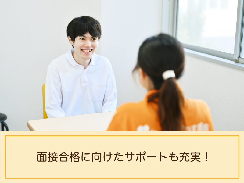 ソーシャルファーム　わーくはぴねす農園Plus　名古屋第2のアルバイト・バイト求人情報-04