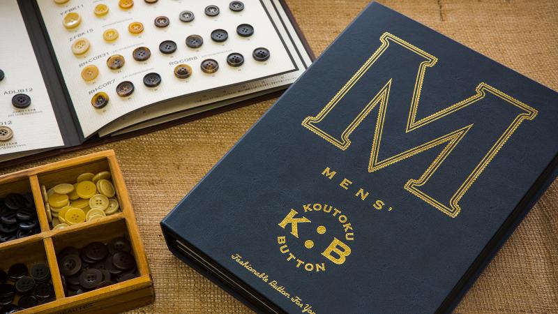 株式会社 幸徳ボタンのアルバイト・バイト求人情報-02