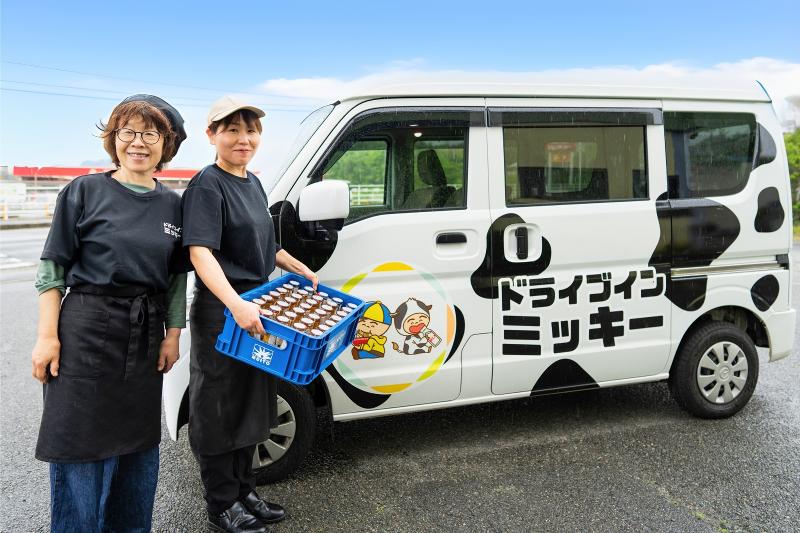 有限会社ドライブインミッキーのアルバイト・バイト求人情報-02