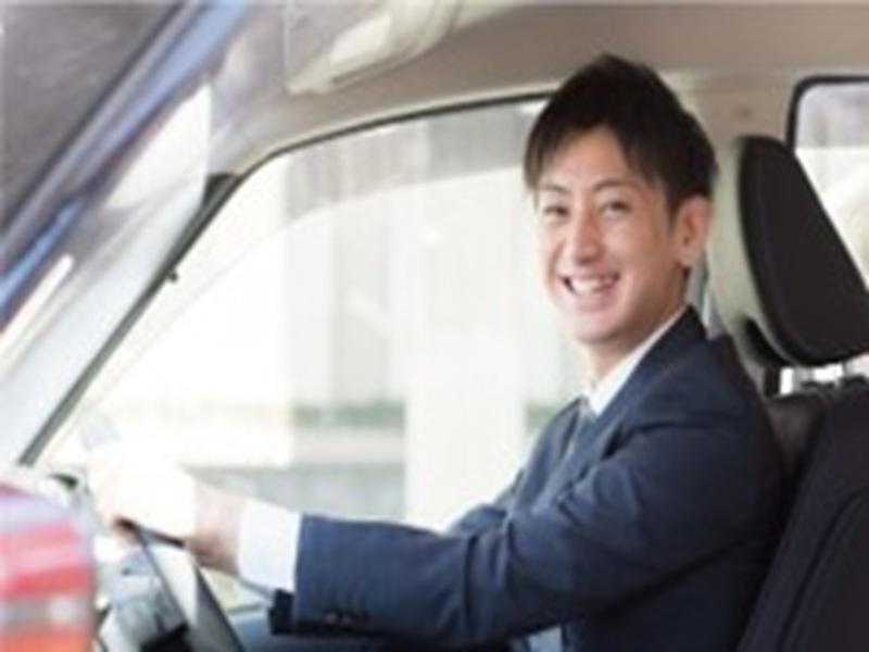 株式会社プライムのアルバイト・バイト求人情報-08